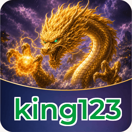Download Manager